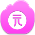 Yuan Coin Icon 72x72 png